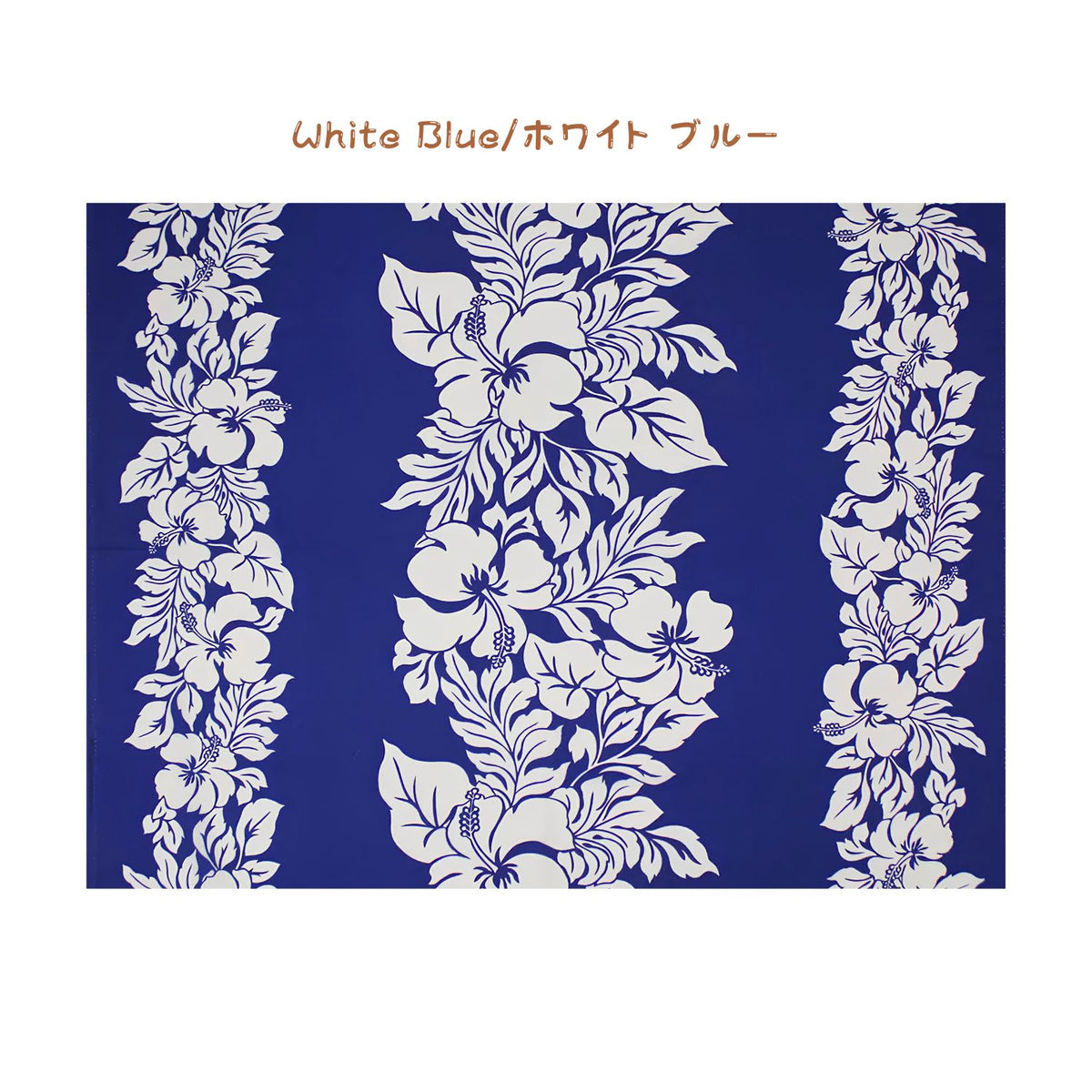New colorway Popular fabric Hawaii Polycotton Fabric ETU-436 [Hibiscus Panel]