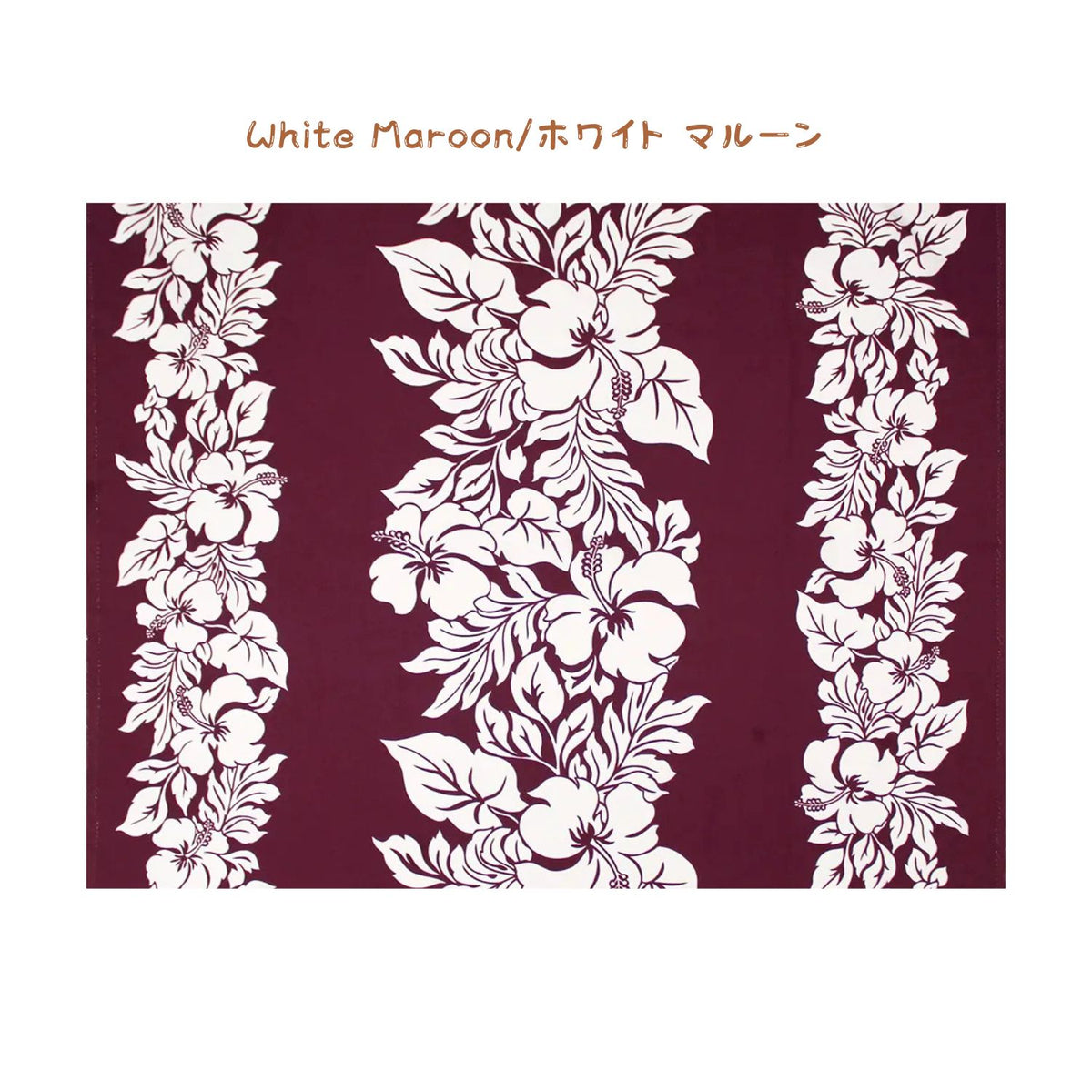 New colorway Popular fabric Hawaii Polycotton Fabric ETU-436 [Hibiscus Panel]
