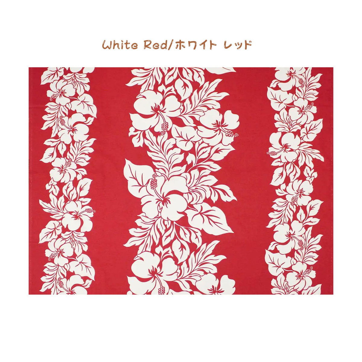 New colorway Popular fabric Hawaii Polycotton Fabric ETU-436 [Hibiscus Panel]