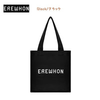 Authentic Erewhon Shopper Tote Bag