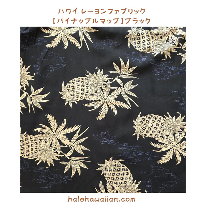 Hawaiian rayon fabric pineapplemap