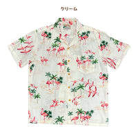 Hawaiian Men's Aloha Shirt Rayon [Flamingo]