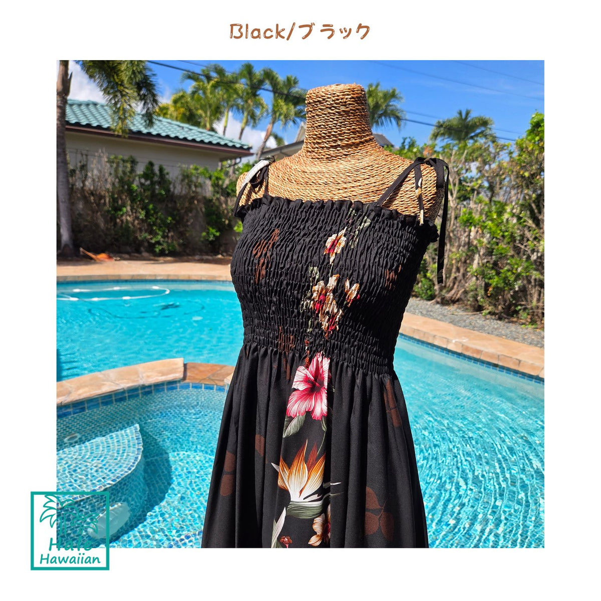 Hawaii Maxi Long Tunic Dress <br>[Floral Bird of Paradise]