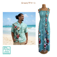 Hawaii Maxi Long Tunic Dress <br>[Floral Bird of Paradise]