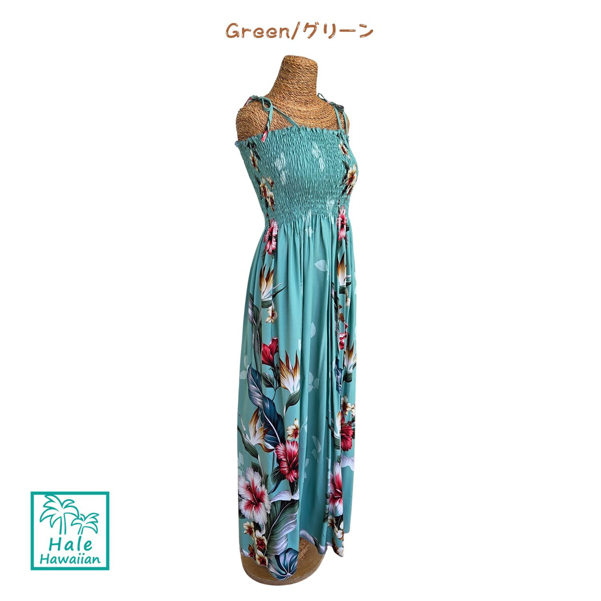 Hawaii Maxi Long Tunic Dress <br>[Floral Bird of Paradise]