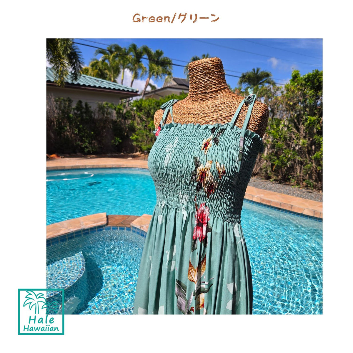 Hawaii Maxi Long Tunic Dress <br>[Floral Bird of Paradise]