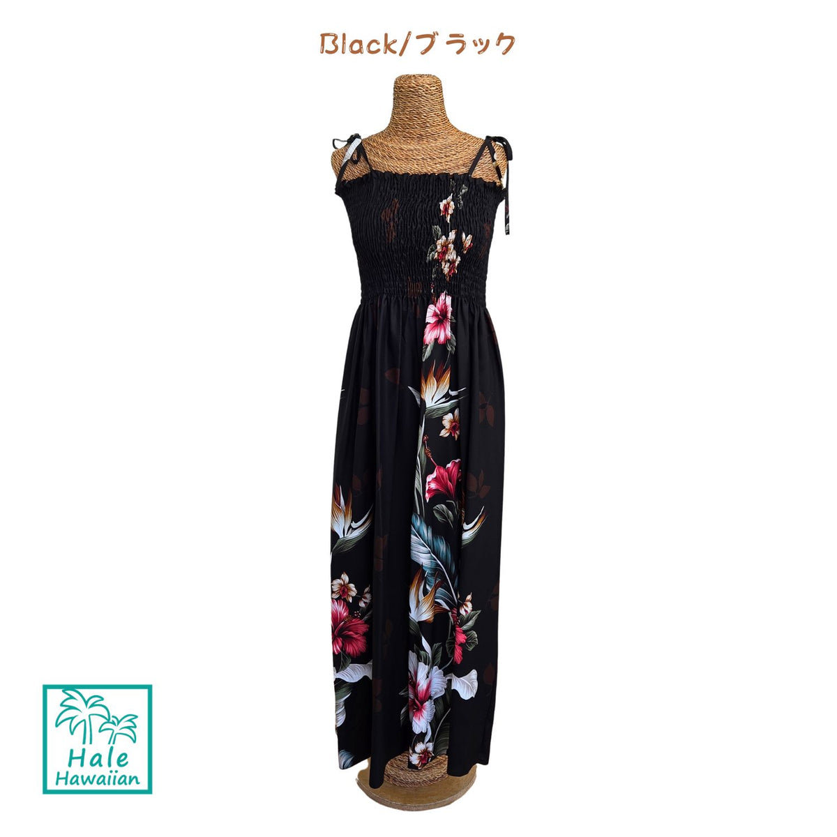 Hawaii Maxi Long Tunic Dress <br>[Floral Bird of Paradise]