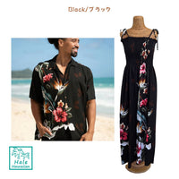 Hawaii Maxi Long Tunic Dress <br>[Floral Bird of Paradise]