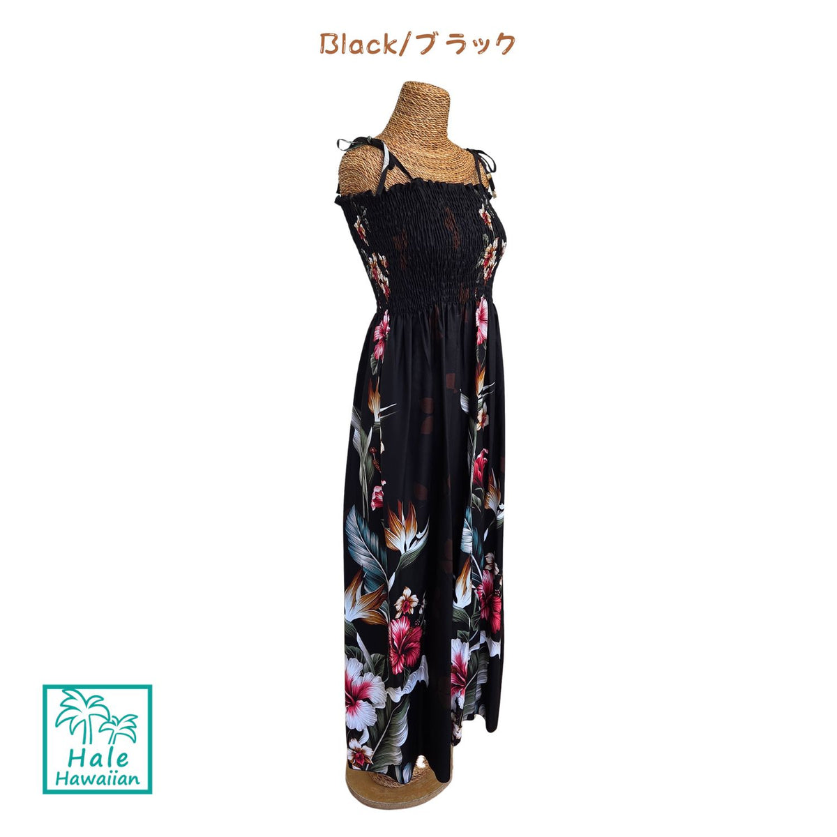 Hawaii Maxi Long Tunic Dress <br>[Floral Bird of Paradise]