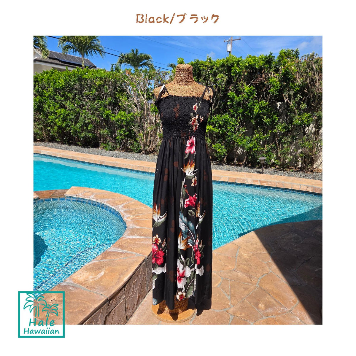 Hawaii Maxi Long Tunic Dress <br>[Floral Bird of Paradise]