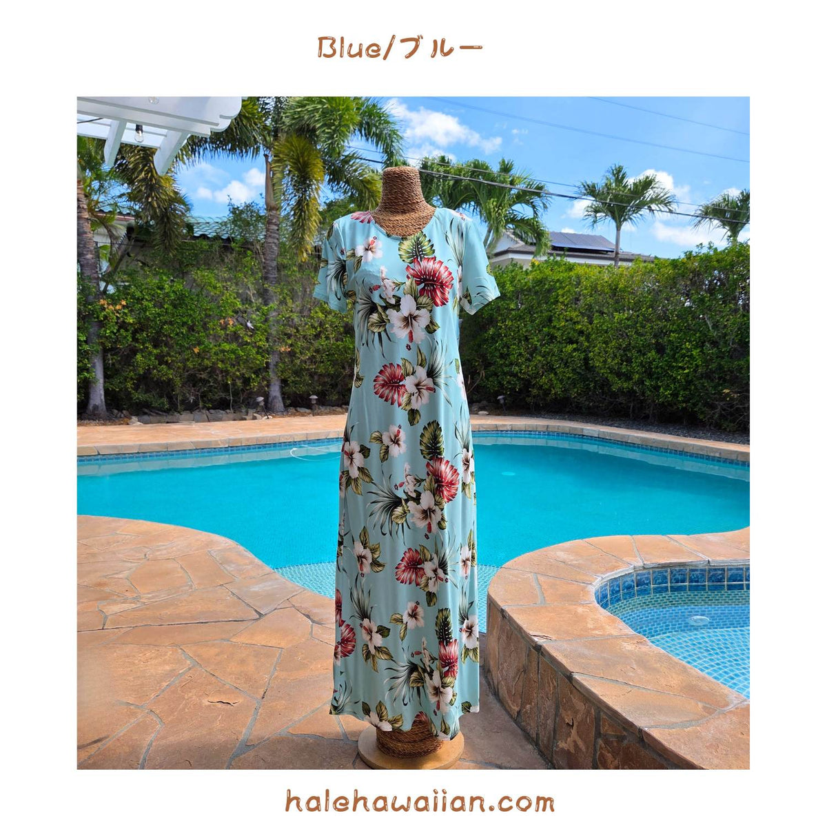 新作 ハワイアン　レーヨン スリーブ ロングドレス 【 ハイビスカス&モンステラ 】
