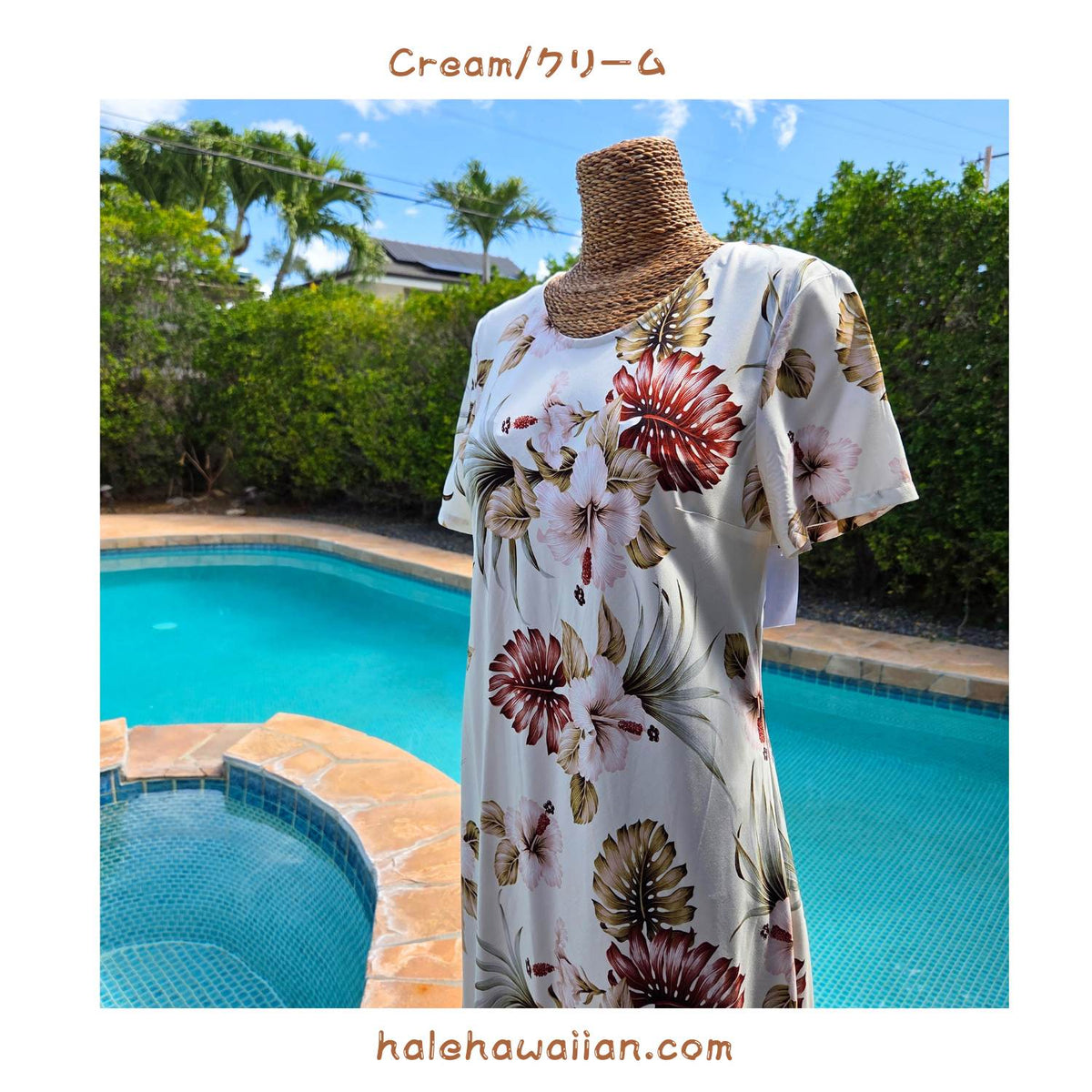 新作 ハワイアン　レーヨン スリーブ ロングドレス 【 ハイビスカス&モンステラ 】
