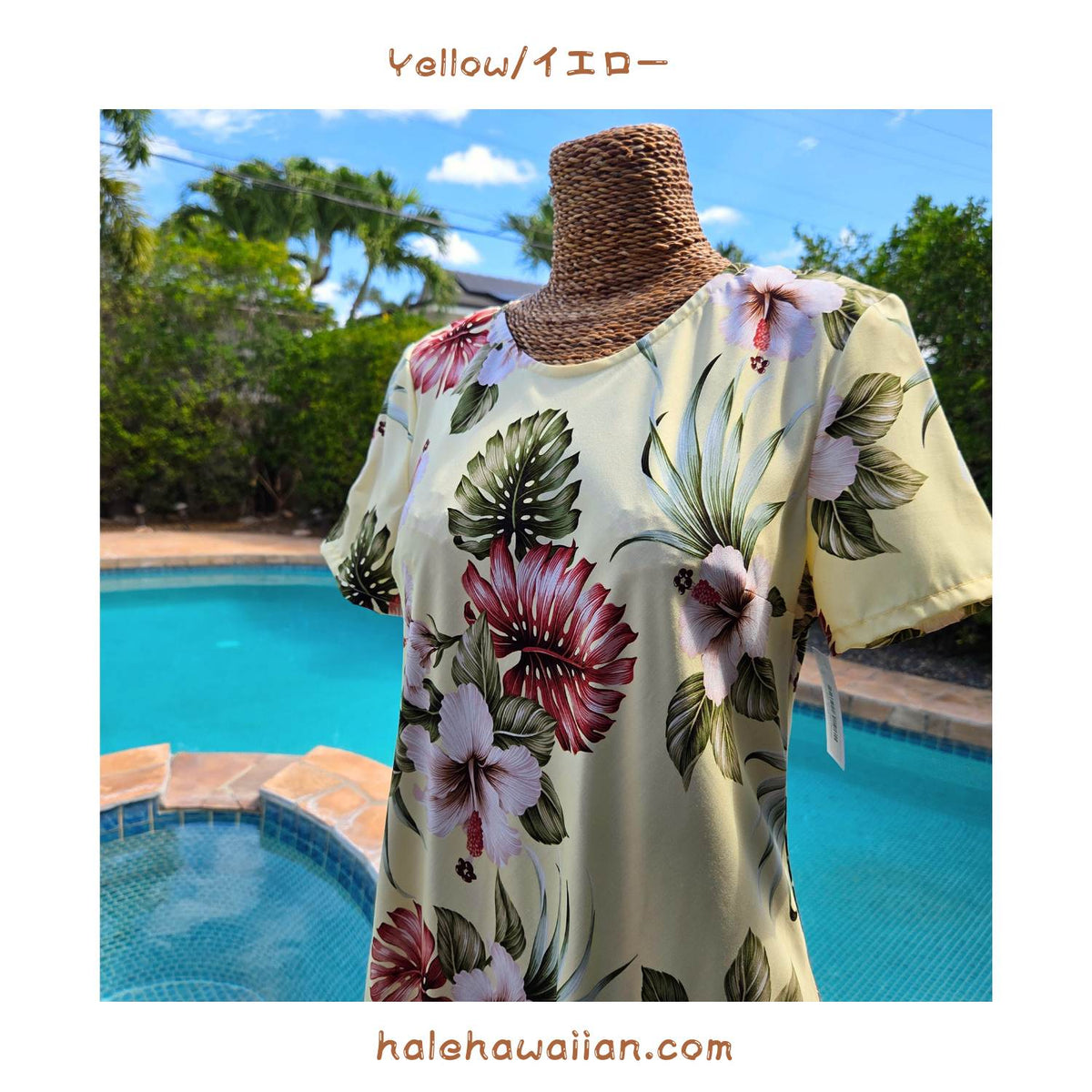 新作 ハワイアン　レーヨン スリーブ ロングドレス 【 ハイビスカス&モンステラ 】