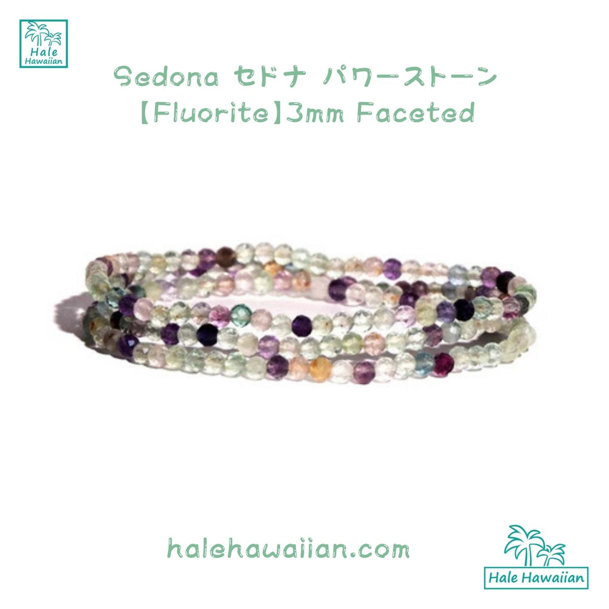 Sedona Power Stone Bracelet [Fluorite /] 6mm