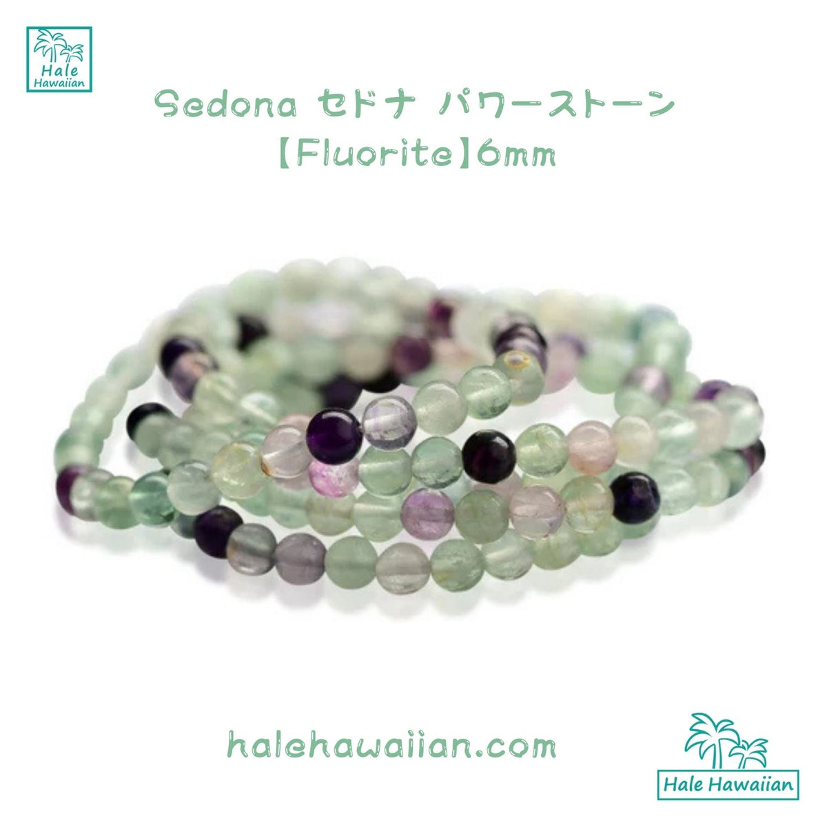 Sedona Power Stone Bracelet [Fluorite /] 6mm