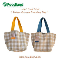 再入荷 ハワイ フードランド限定 Palaka Canvas Toto【パラカ キャンバス トート】
