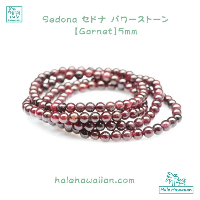 Sedona Power Stone Bracelet [Garnet] 5mm