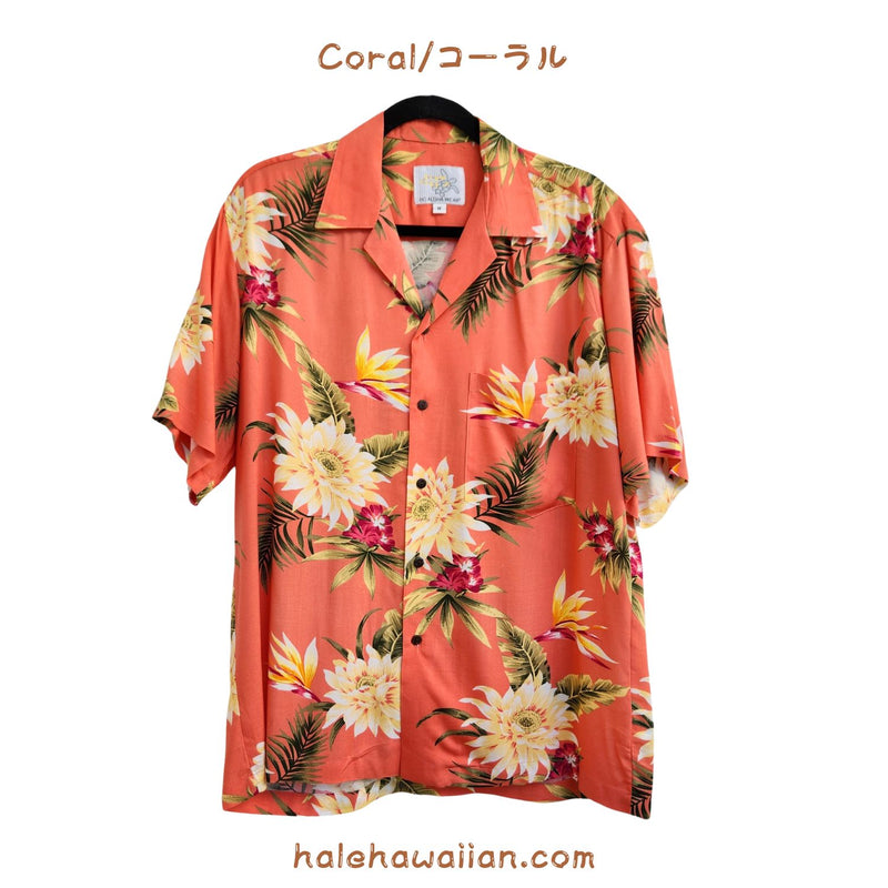 Hawaiian Men's Aloha Shirt Rayon [Ceres]