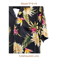 Hawaiian Men's Aloha Shirt Rayon [Ceres]