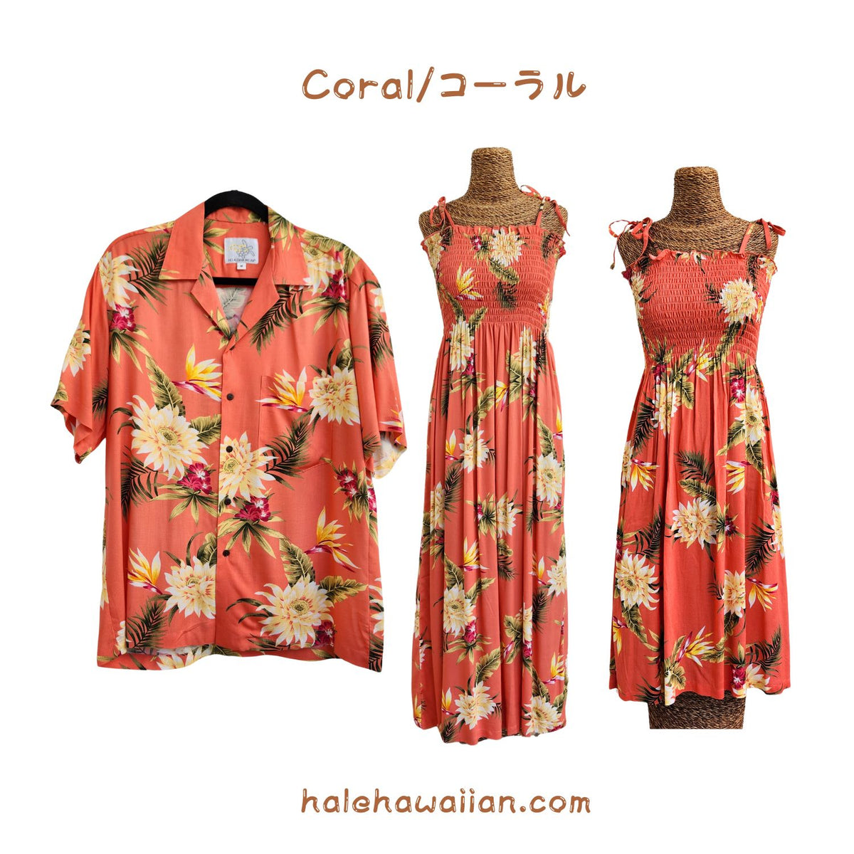 Hawaiian Muumuu Tunic Dress Maxi Dress [Ceres]