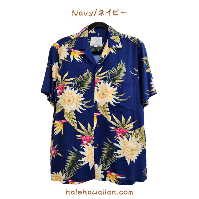 Hawaiian Men's Aloha Shirt Rayon [Ceres]