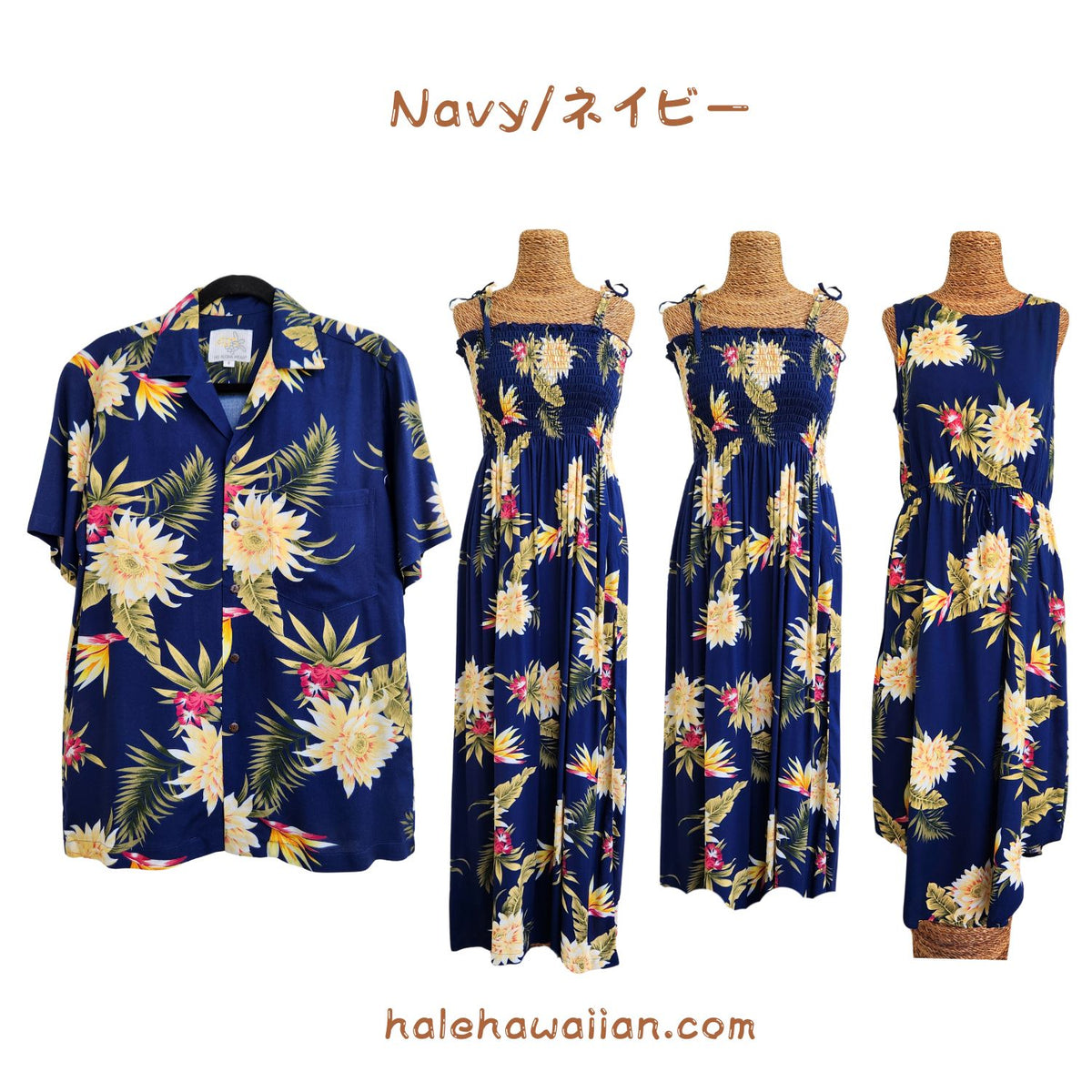 Hawaiian Muumuu Tunic Dress Maxi Dress [Ceres]