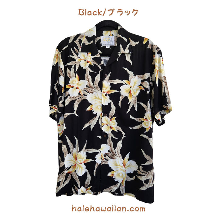 *Cheap Hawaiian Men's Aloha Shirt Rayon [Retro Orchid]