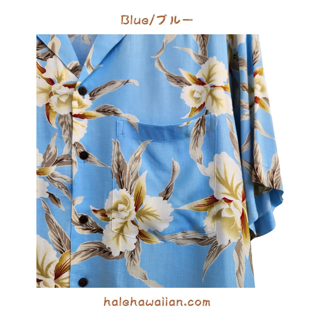 *Cheap Hawaiian Men's Aloha Shirt Rayon [Retro Orchid]