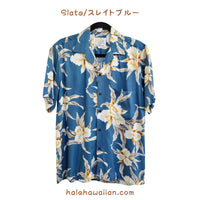 *Cheap Hawaiian Men's Aloha Shirt Rayon [Retro Orchid]