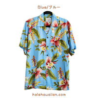 *Cheap Hawaiian Men's Aloha Shirt Rayon [Sonic]