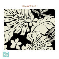 ハワイアン ポリコットン生地 HH-353【モンステラ＆プルメリア】