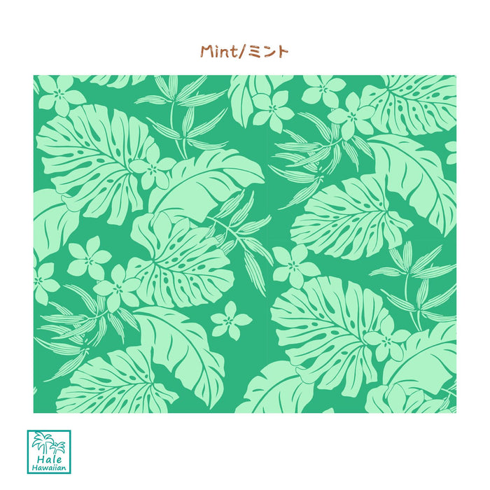 ※セール生地  1.5ヤード～2ヤード未満 生地  ハワイ【 ポリコットン生地 】