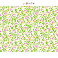 [Pre-order for August arrival] Hawaiian polycotton fabric HMR-24-74R [Plumeria Maile Pikake]