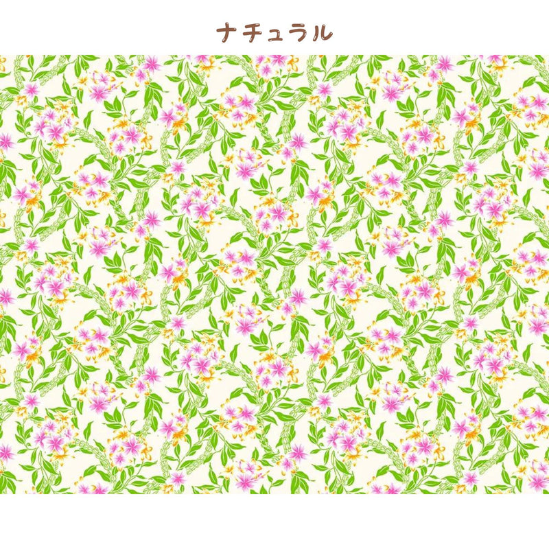 [Pre-order for August arrival] Hawaiian polycotton fabric HMR-24-74R [Plumeria Maile Pikake]