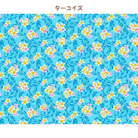 [Pre-order for August arrival] Hawaiian polycotton fabric HMR-24-74R [Plumeria Maile Pikake]