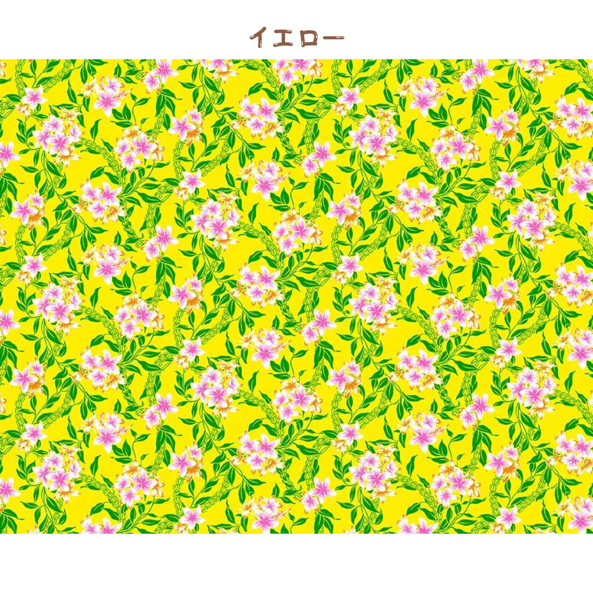 [Pre-order for August arrival] Hawaiian polycotton fabric HMR-24-74R [Plumeria Maile Pikake]