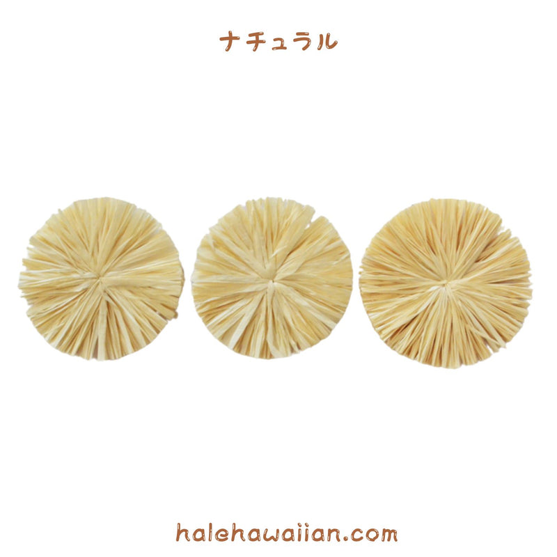 Hawaiian Hula Supplies Raffia Parts [Raffa Ribbon] 1 piece