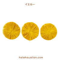 Hawaiian Hula Supplies Raffia Parts [Raffa Ribbon] 1 piece