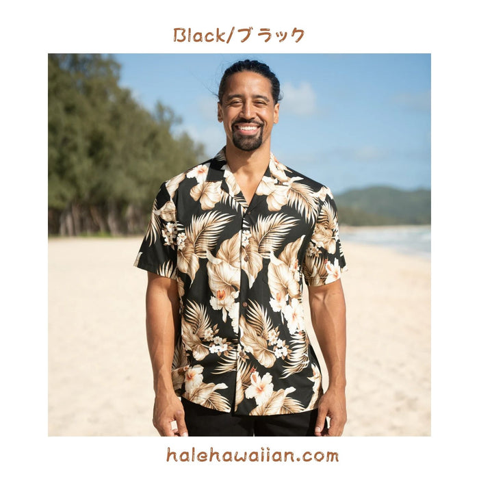 Hawaii Men's Cotton Aloha Shirt [Hibiscus Palm]