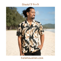 Hawaii Men's Cotton Aloha Shirt [Hibiscus Palm]