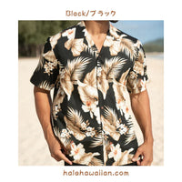 Hawaii Men's Cotton Aloha Shirt [Hibiscus Palm]