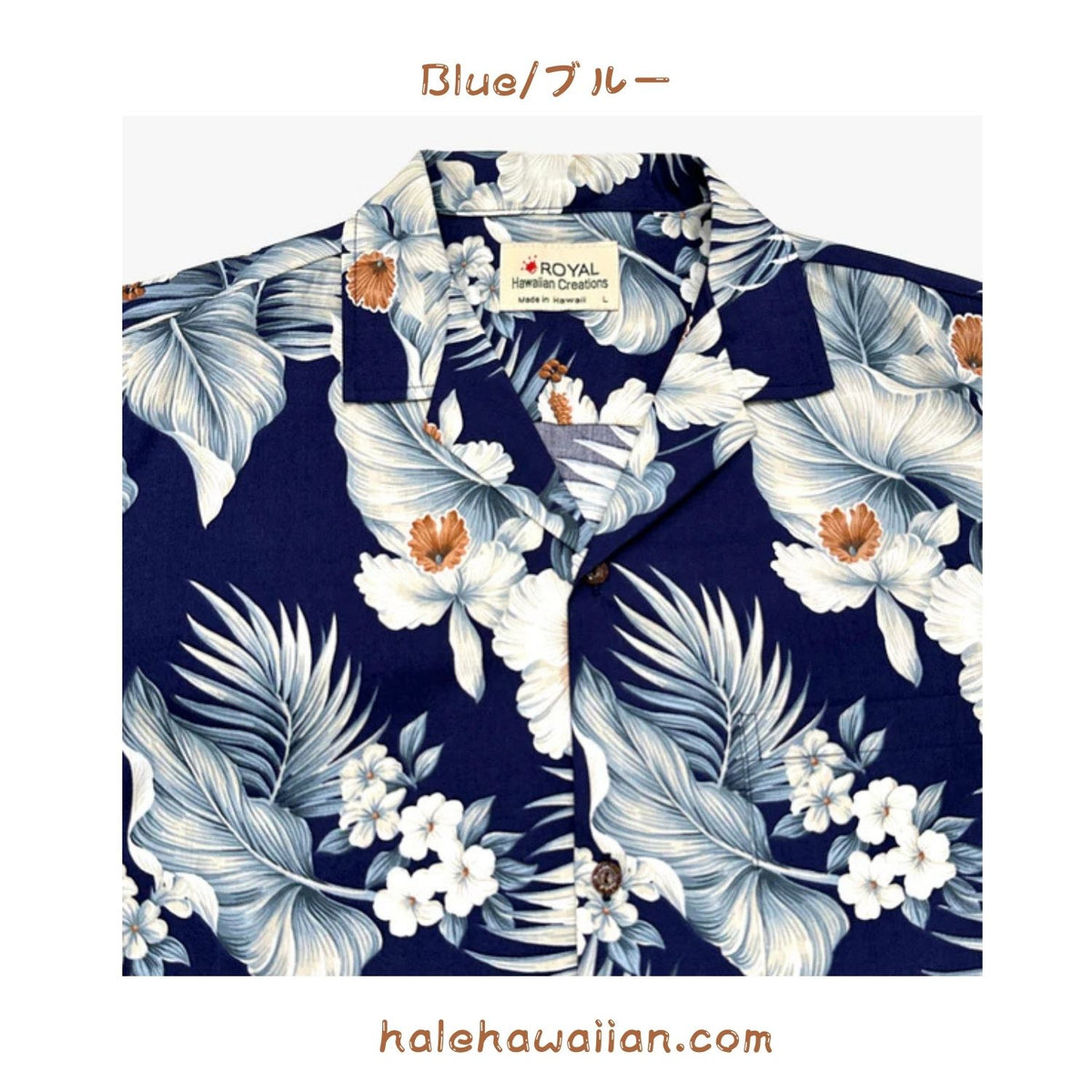 Hawaii Men's Cotton Aloha Shirt [Hibiscus Palm]