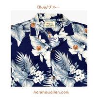 Hawaii Men's Cotton Aloha Shirt [Hibiscus Palm]