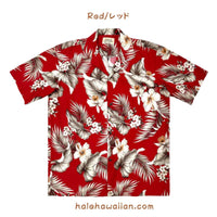 Hawaii Men's Cotton Aloha Shirt [Hibiscus Palm]