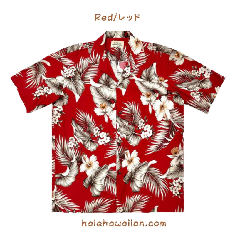 Hawaii Men's Cotton Aloha Shirt [Hibiscus Palm]