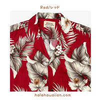Hawaii Men's Cotton Aloha Shirt [Hibiscus Palm]