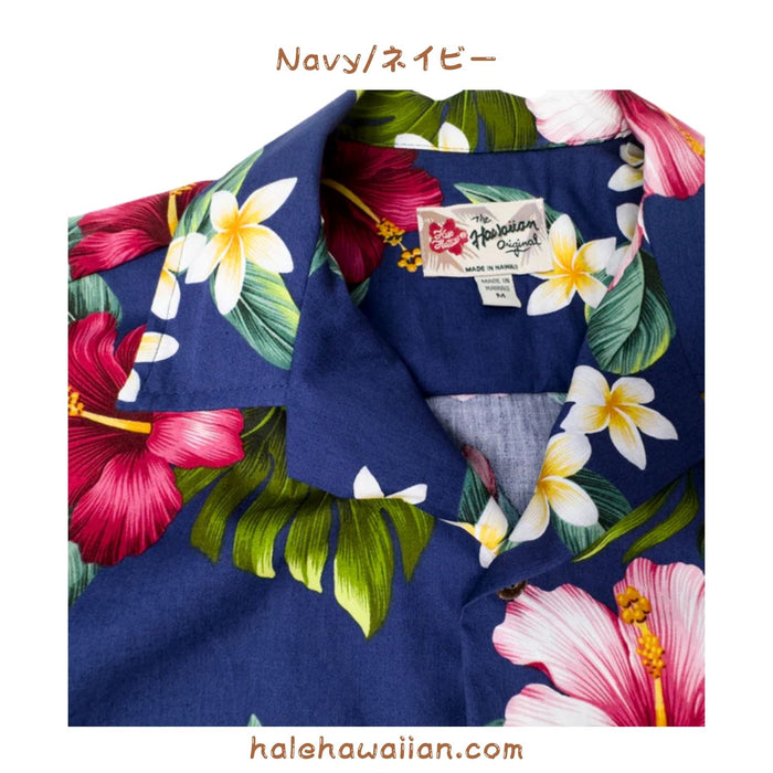 Hawaii Men's Cotton Aloha Shirt [Hibiscus Plumeria]