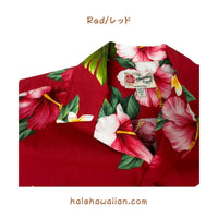 ハワイ メンズ アロハシャツ コットン 【ハイビスカス プルメリア】