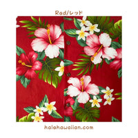 ハワイ メンズ アロハシャツ コットン 【ハイビスカス プルメリア】