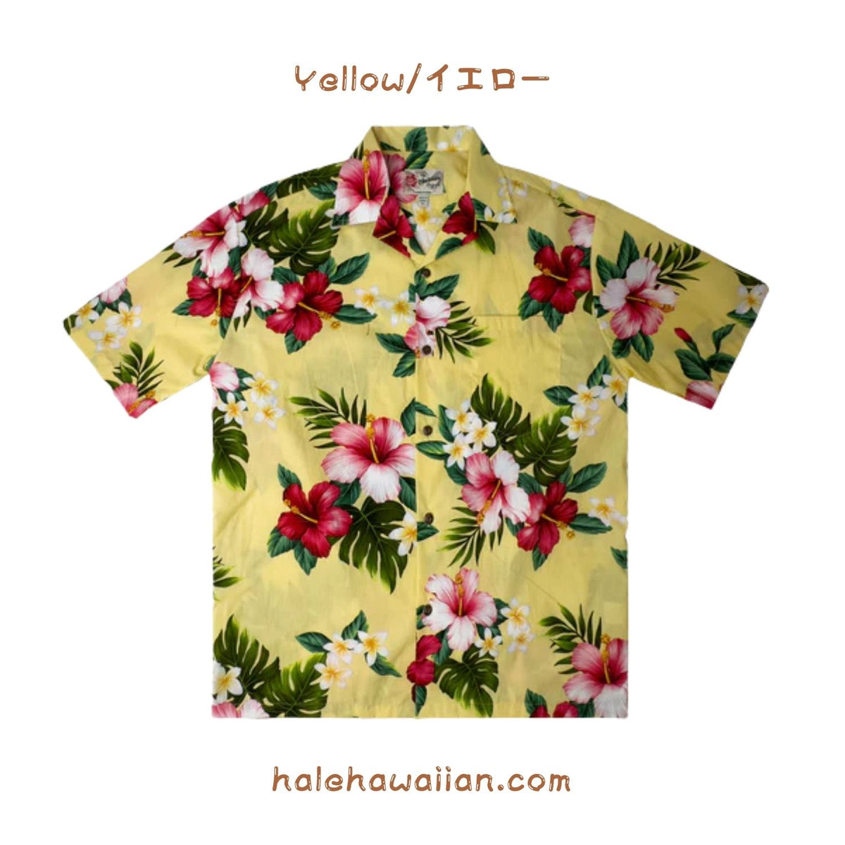 ハワイ メンズ アロハシャツ コットン 【ハイビスカス プルメリア】